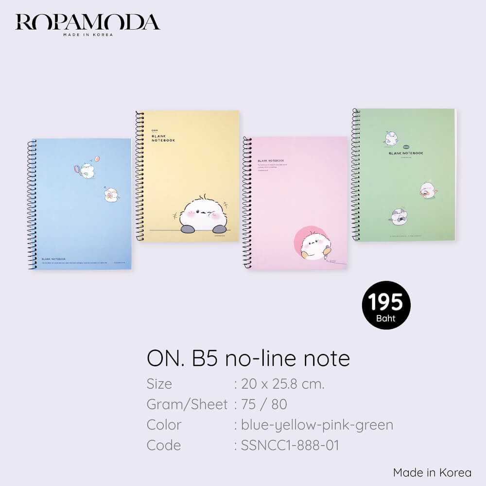 สมุด ROPAMODA ON.B5 NO-LINE NOTE สีฟ้า_3
